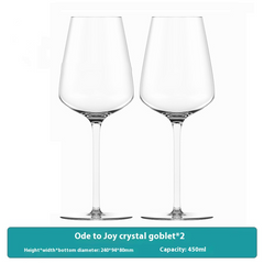 Home Wine Decanter